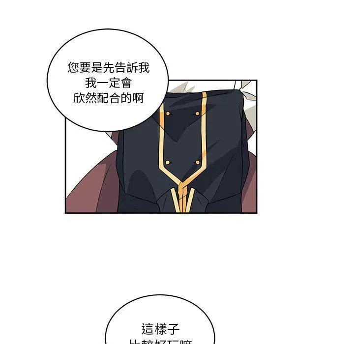 26 第44页