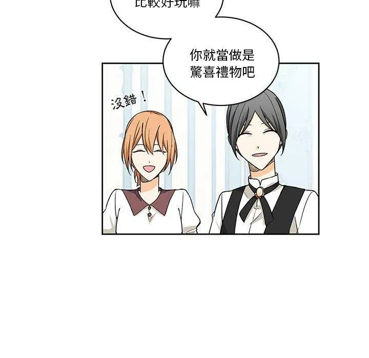 26 第45页