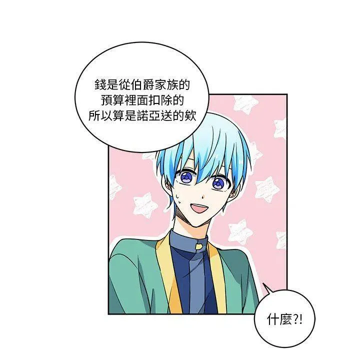 26 第47页