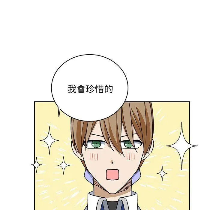 26 第48页