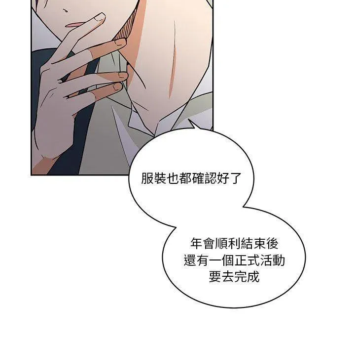 26 第50页