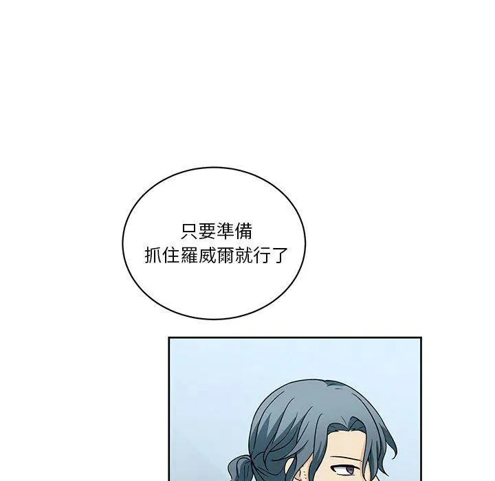 26 第51页