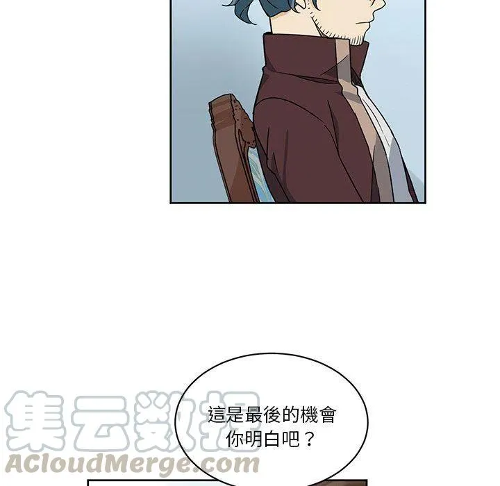 26 第52页