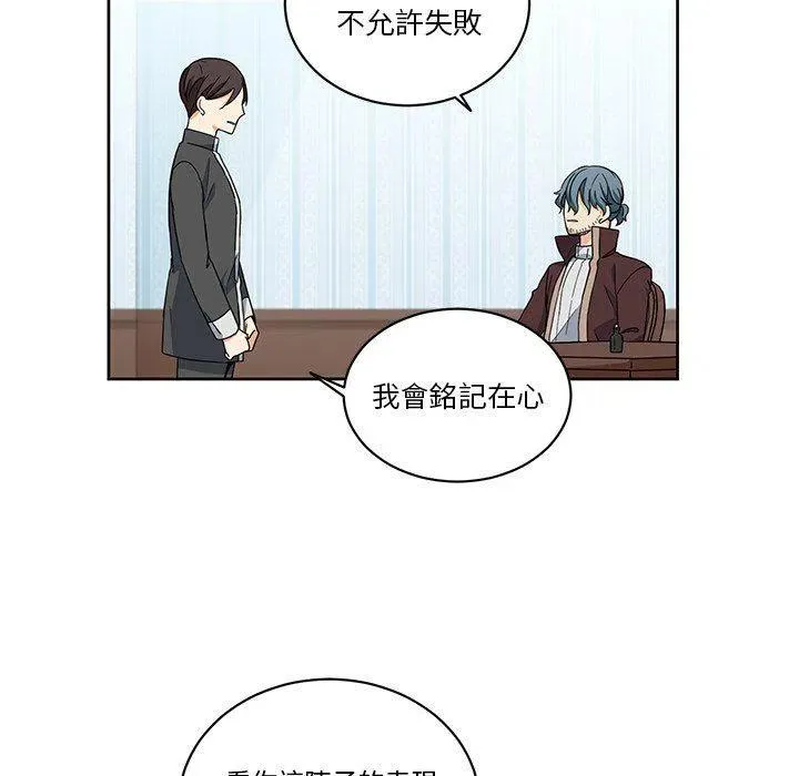 26 第54页