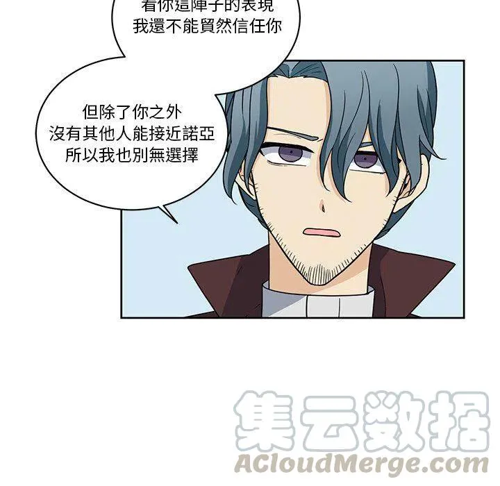 26 第55页