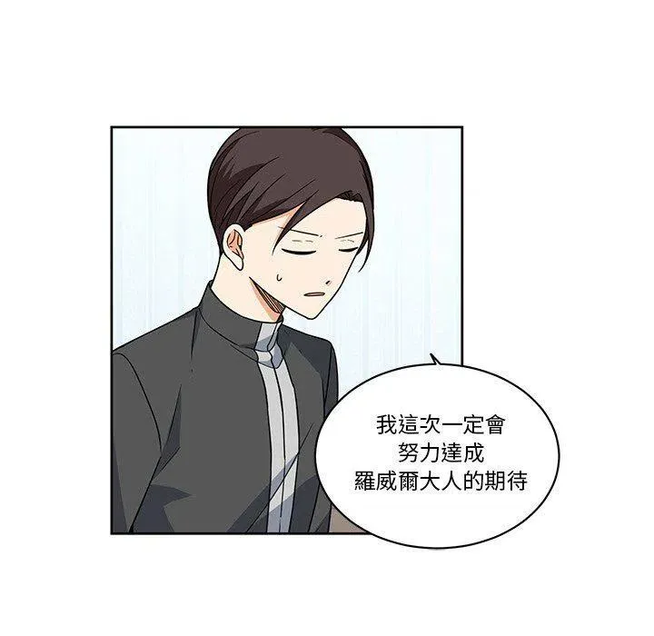 26 第56页
