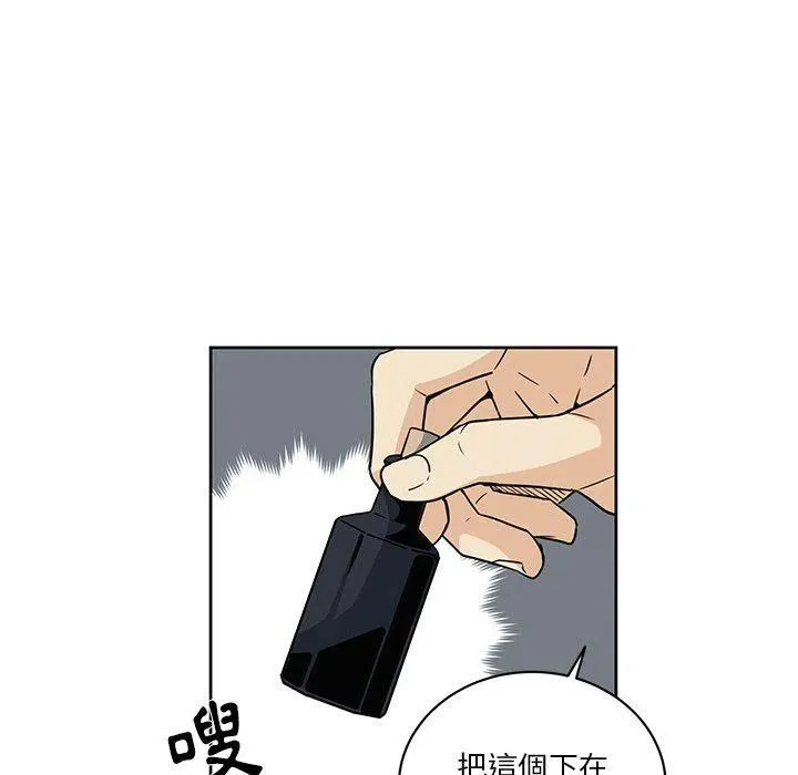 26 第57页