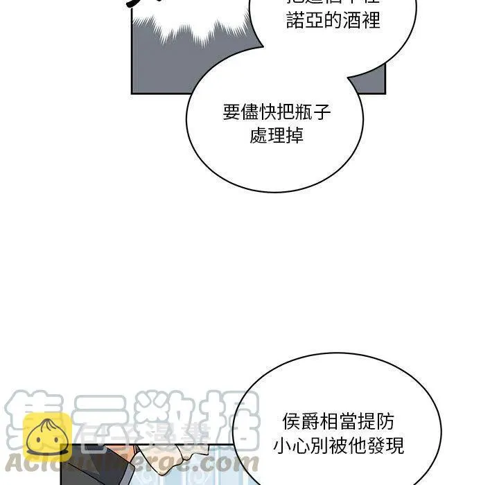 26 第58页