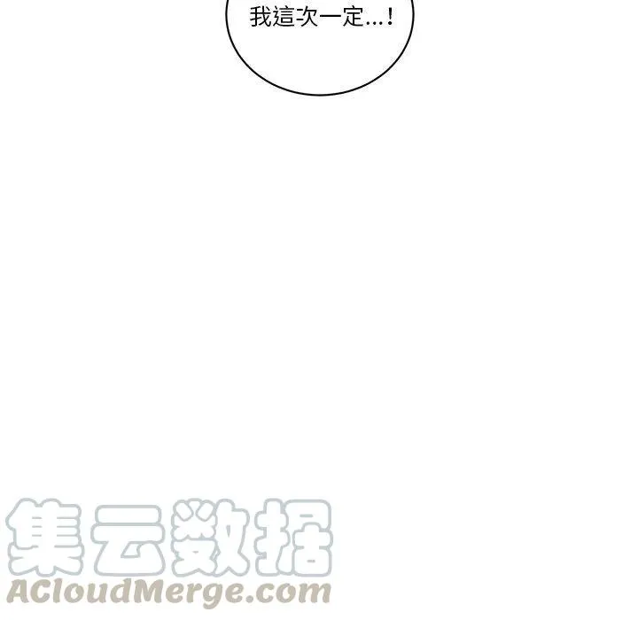 26 第61页