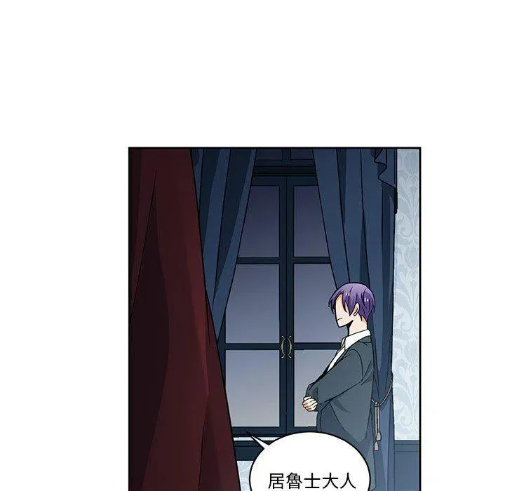 26 第63页