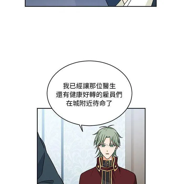 26 第65页
