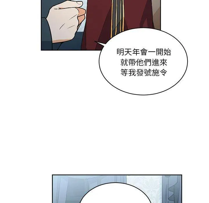 26 第66页