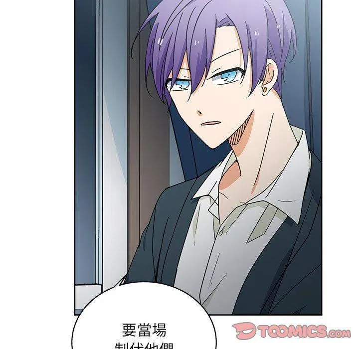 26 第68页