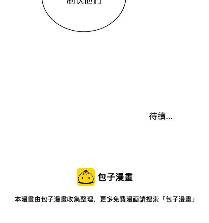 26 第69页