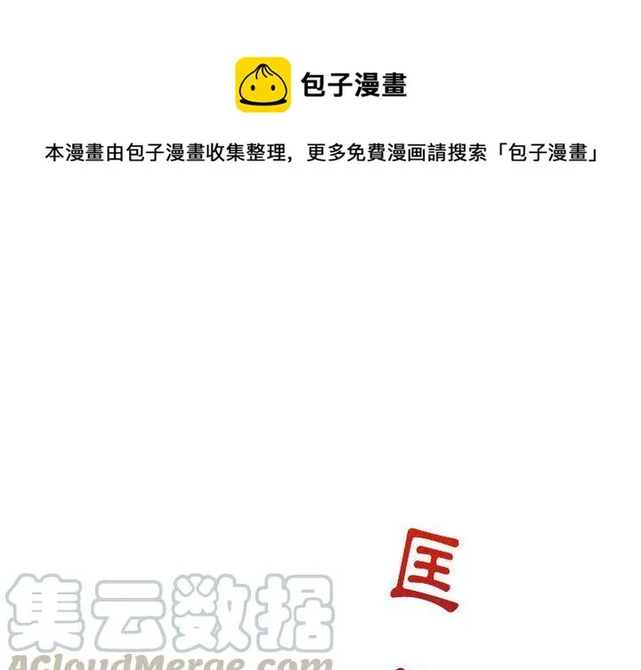 25 第1页