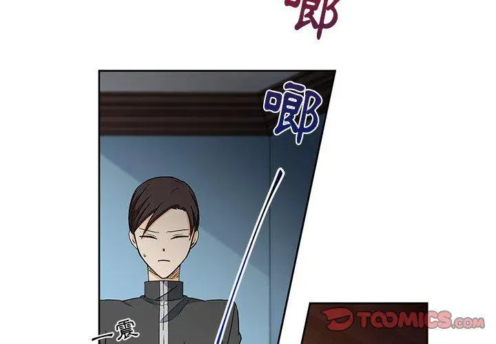 25 第2页
