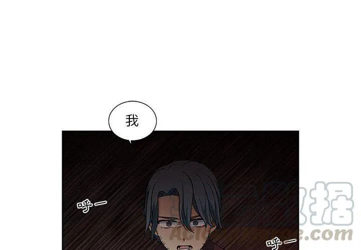 25 第4页