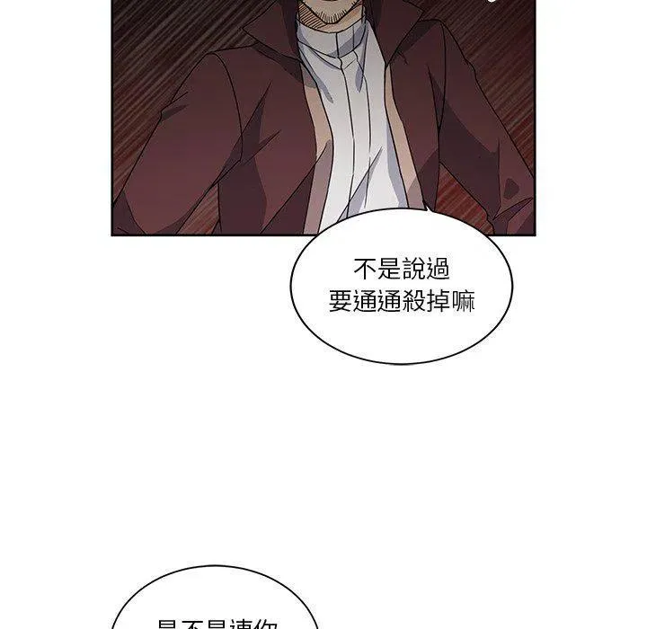 25 第5页