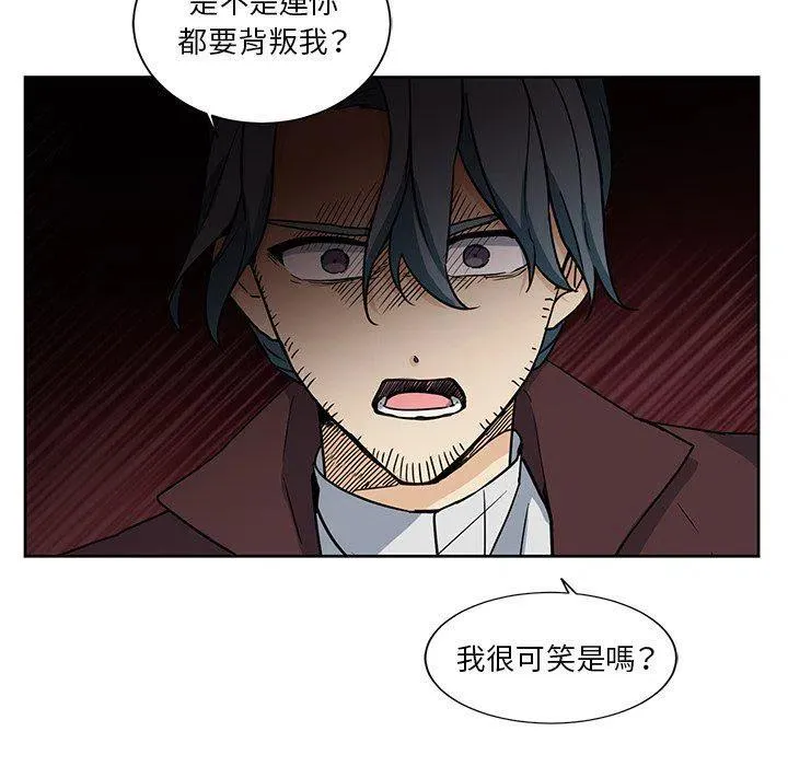 25 第6页