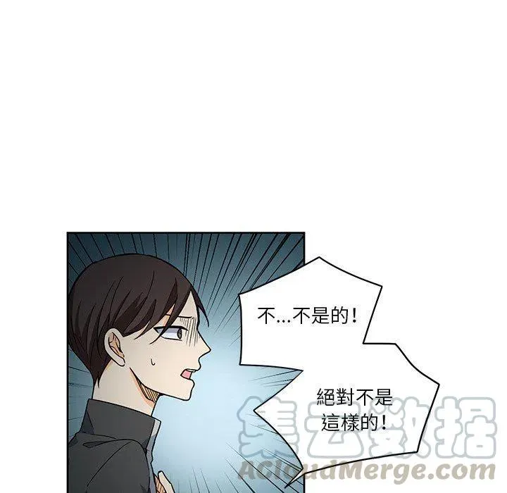 25 第7页