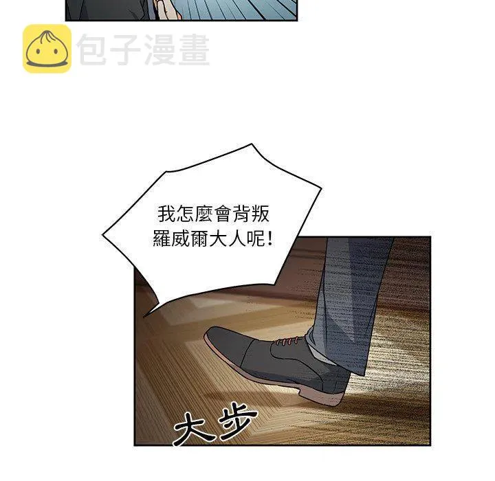 25 第8页