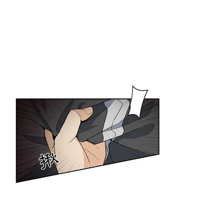 25 第9页