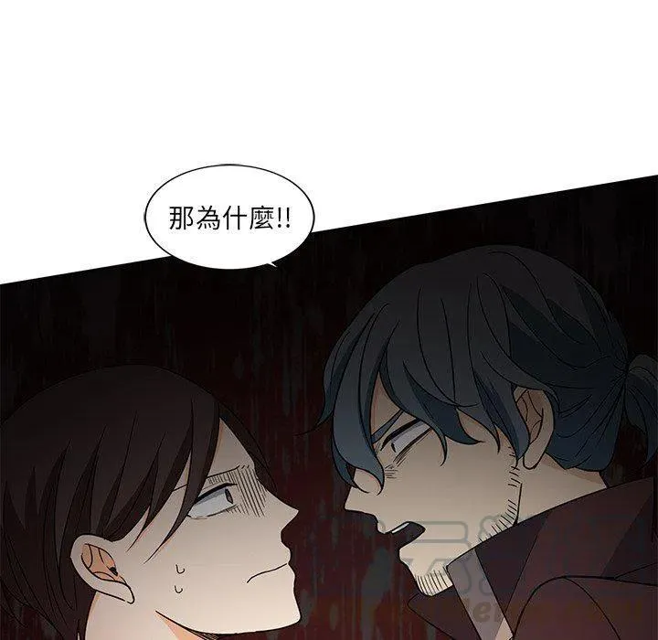 25 第10页