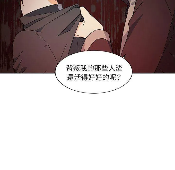 25 第11页