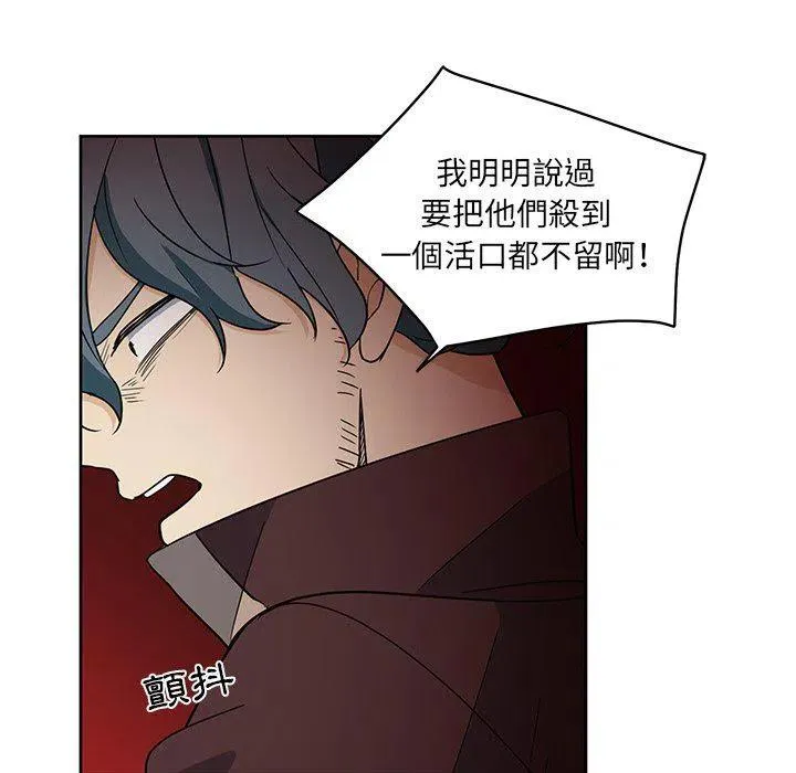 25 第12页