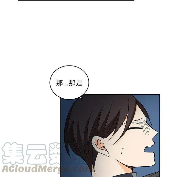 25 第13页