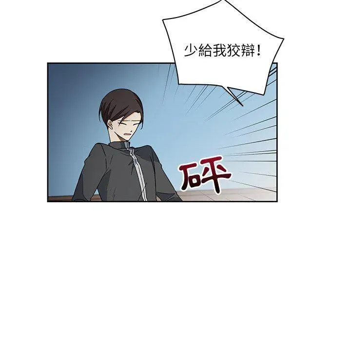 25 第15页
