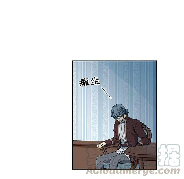 25 第16页