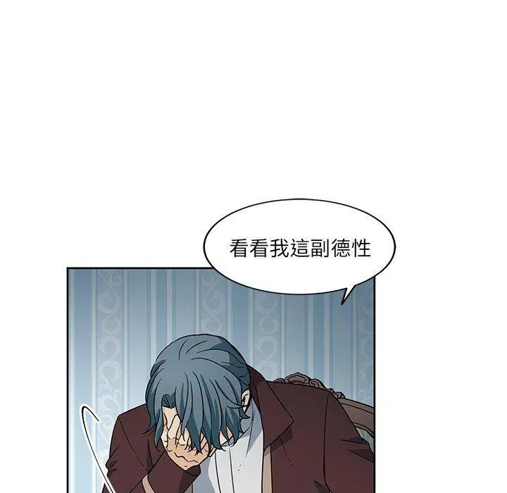 25 第17页