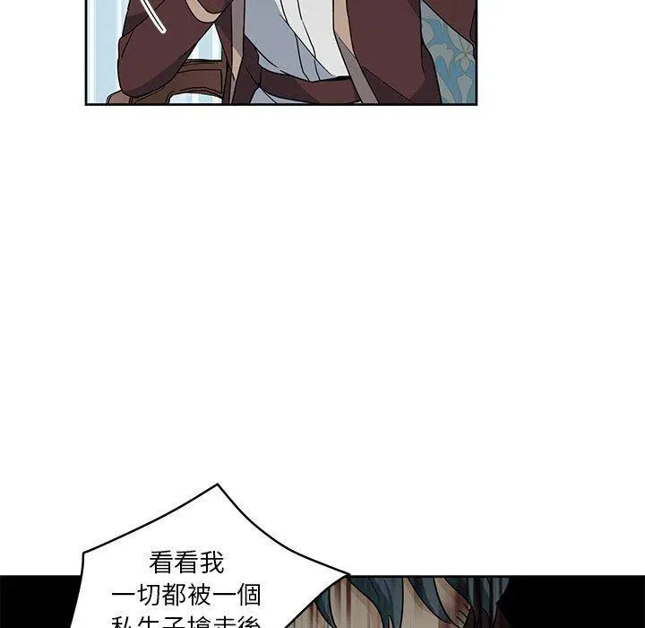 25 第18页