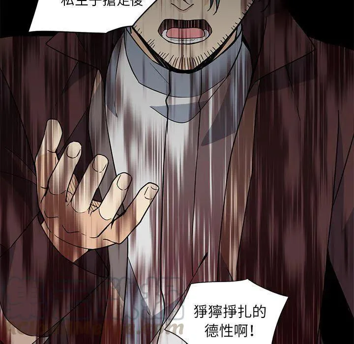 25 第19页