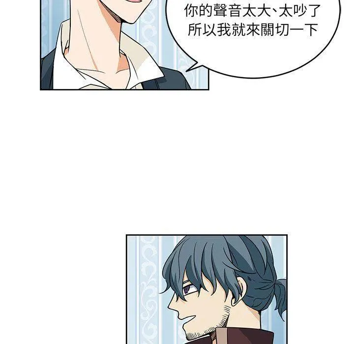 25 第24页