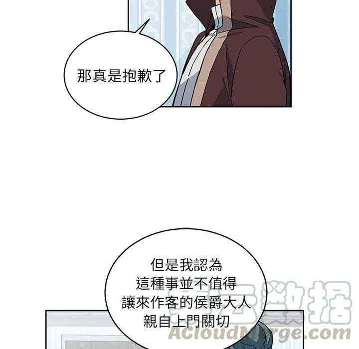 25 第25页
