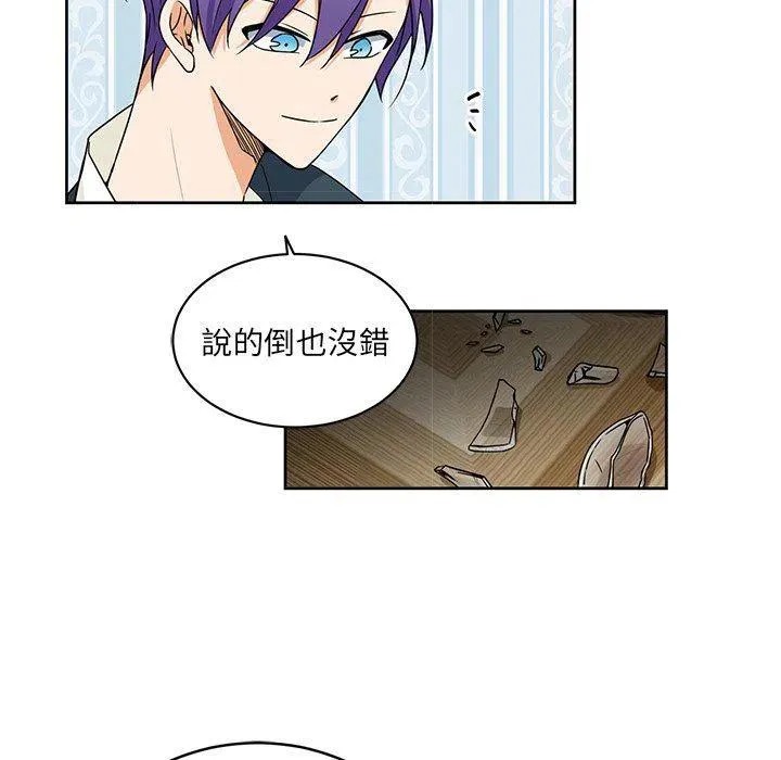 25 第27页