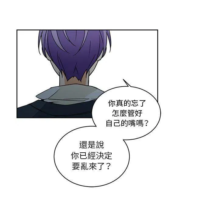 25 第30页