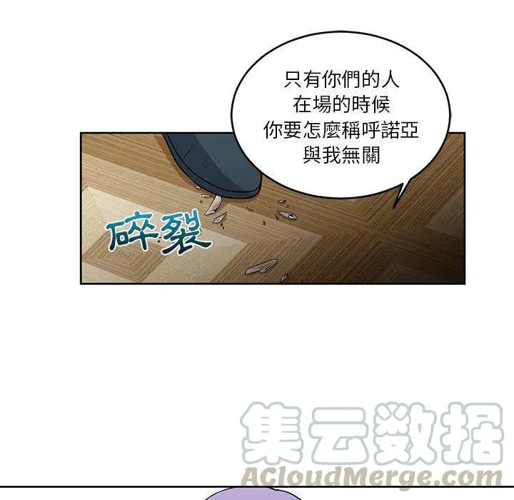25 第31页