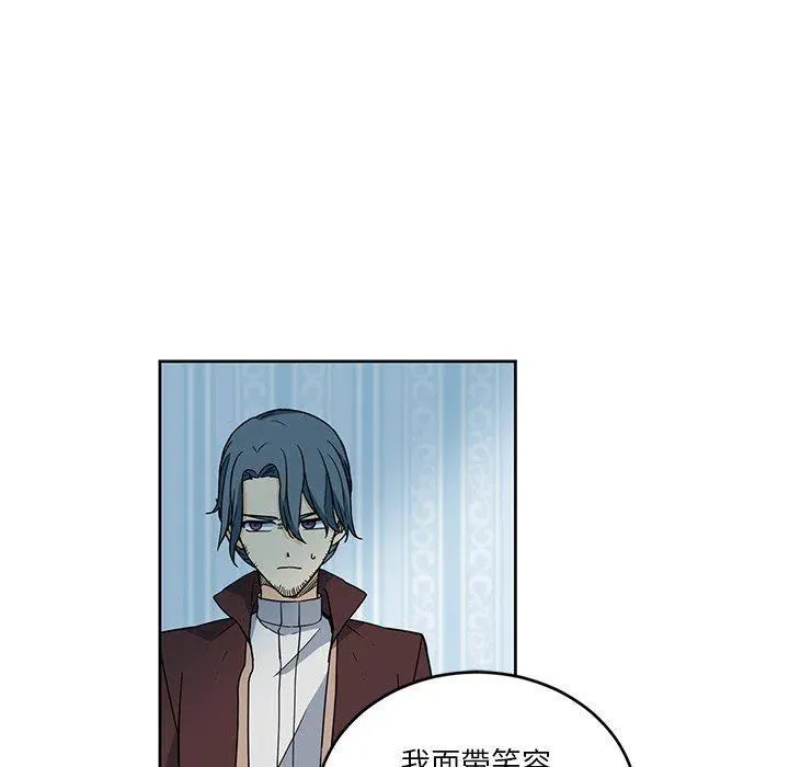25 第33页