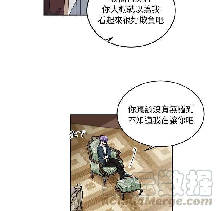 25 第34页