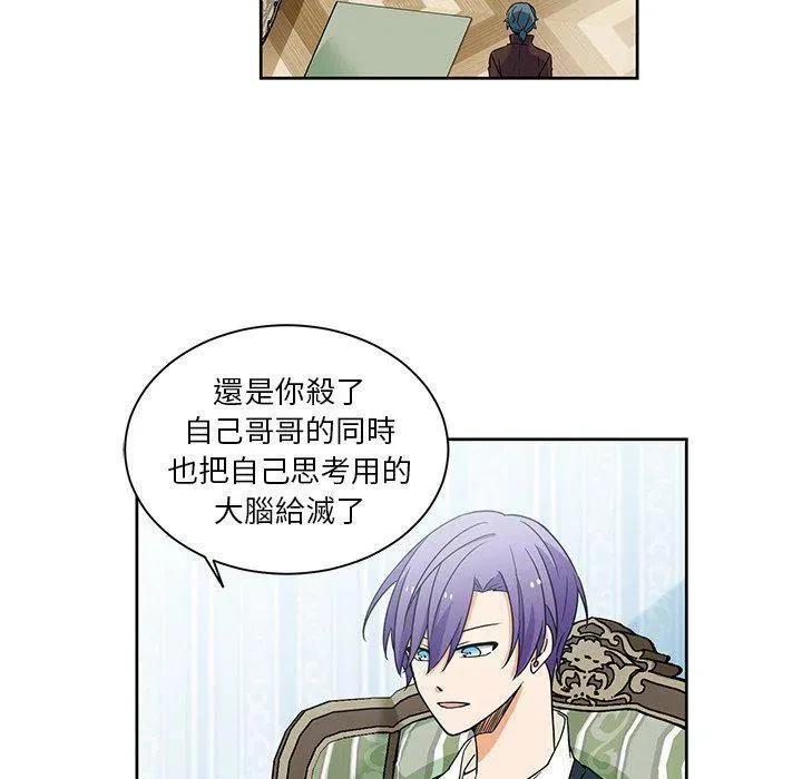 25 第35页