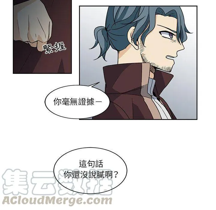 25 第37页