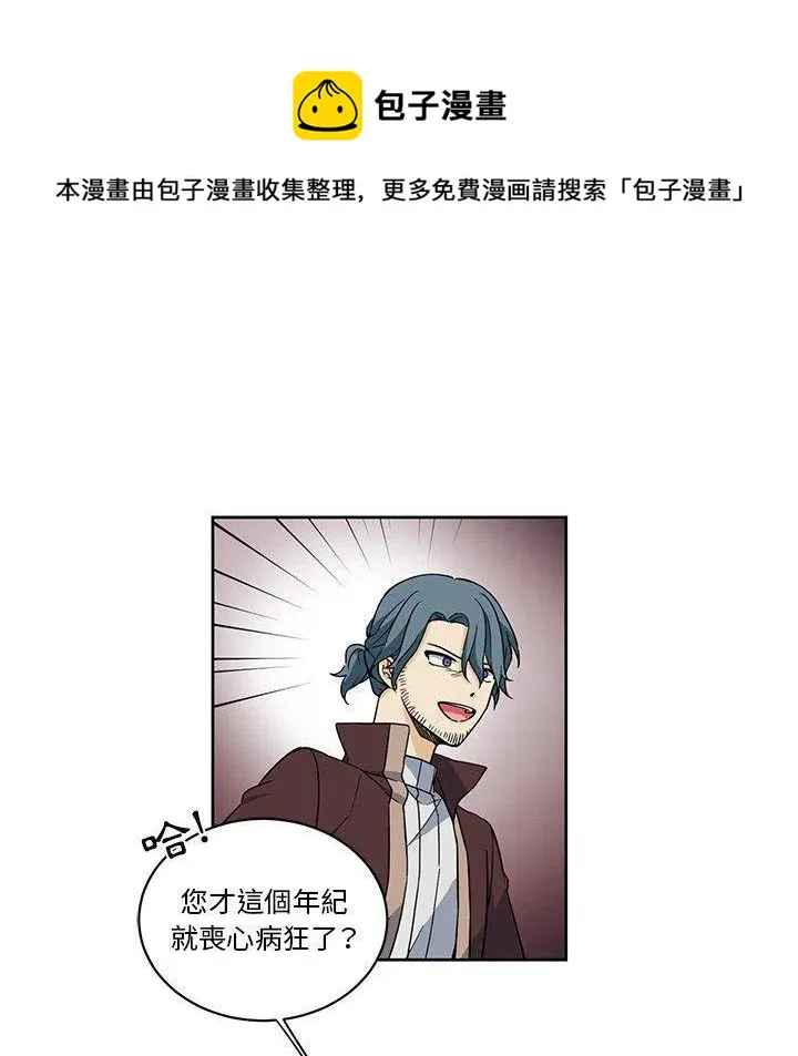 25 第39页