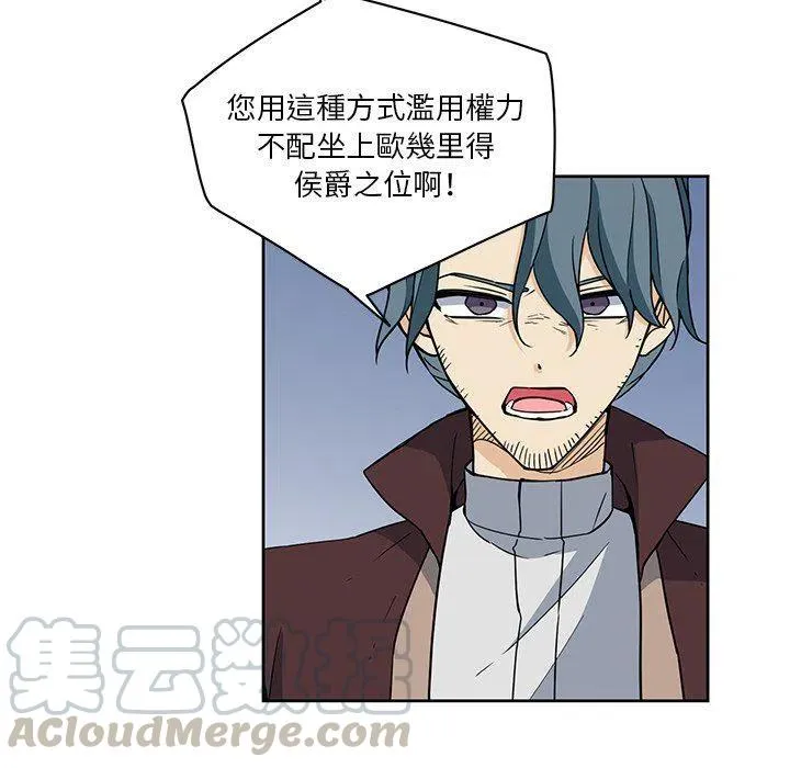 25 第40页