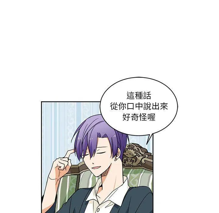 25 第41页