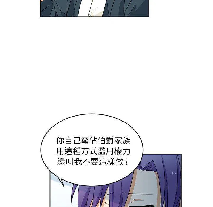25 第42页