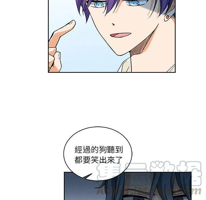 25 第43页