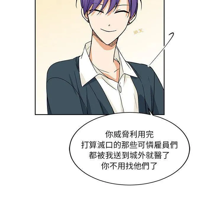 25 第45页